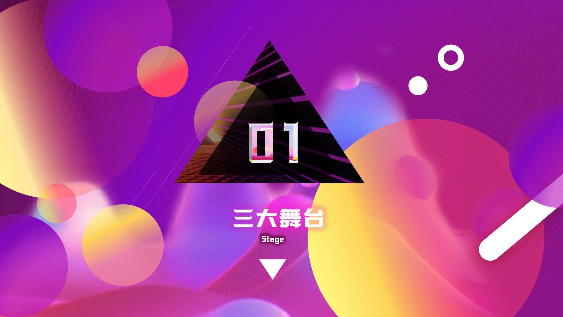 光影景行传媒完成新一轮文化项目储备库建设